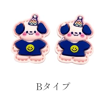 Amazon.co.jp: ヘアゴム 子供 くま ねこ アニマル 動物 手作り